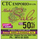 CTC Emporio (P) Ltd  - Maha Sale